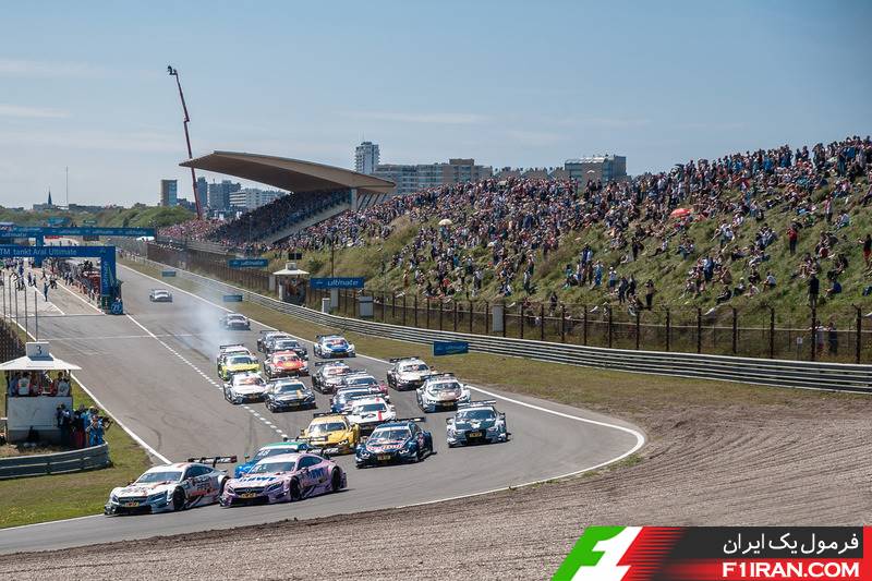 DTM