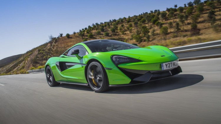 مکلارن 570S