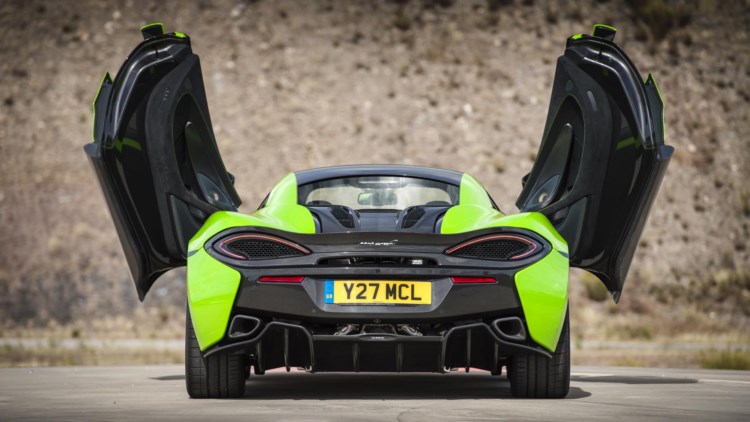 مکلارن 570S