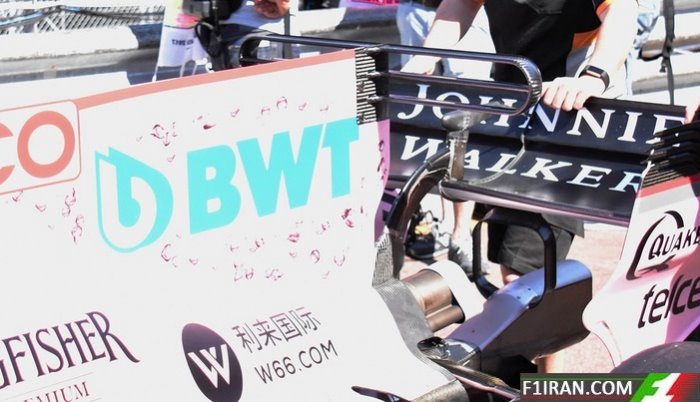 Force India VJM10