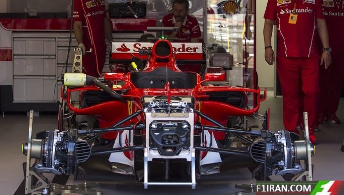 Ferrari SF70H
