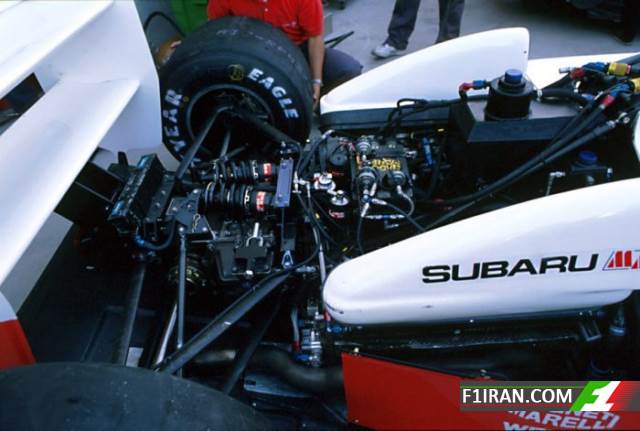 Subaru 1235