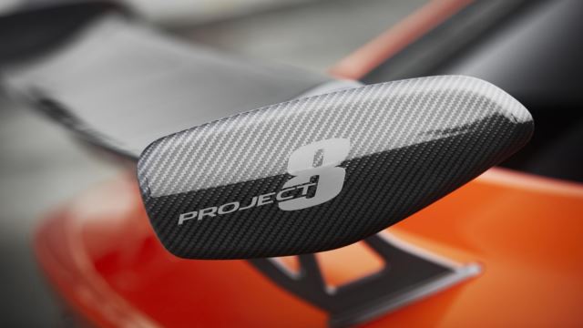 جگوار XE Project 8