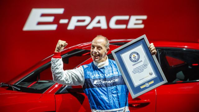 جگوار e-pace