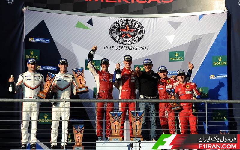 WEC آمریکا 2017