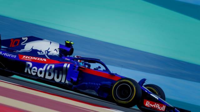 پیر گسلی - بحرین 2018