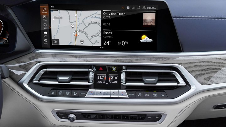 BMW X7 جدید؛ ظهور یک غول باواریایی