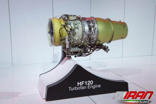 توربو فن HF120 هوندا