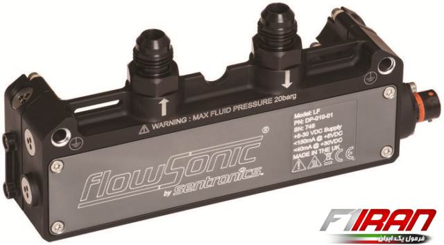 سنسور جریان سوخت Flowsonic