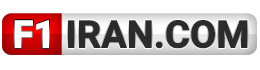 لوگو فرمول یک ایران