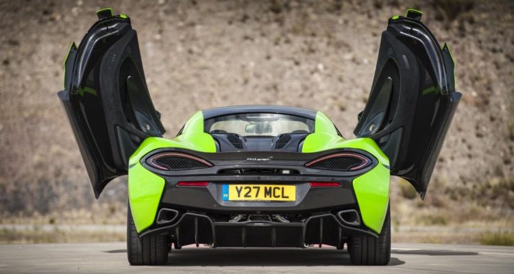 مکلارن 570S