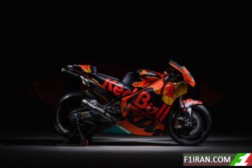 کی تی ام ktm rc16 ، موتوجی پی 2017
