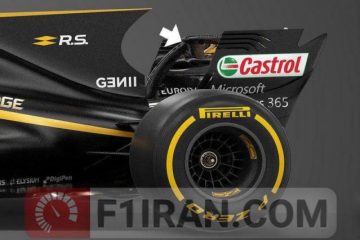 رنو RS17