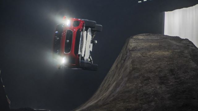 جگوار e-pace