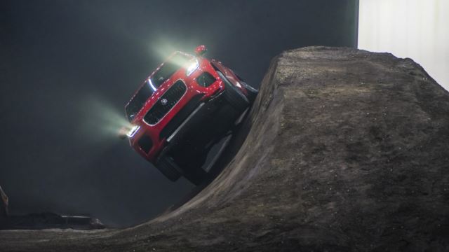 جگوار e-pace