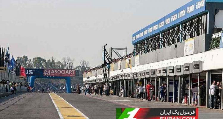 پیست بوئنوس آیرس آرژانتین