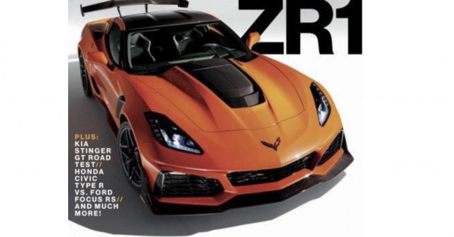 شورلت کوروت ZR1