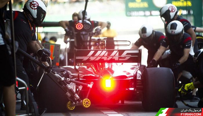 Cover Brazil GP 2017 Updates