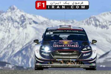 rally-2018-222