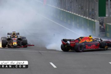 max and danni crash