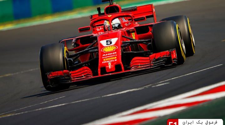 Seb 5