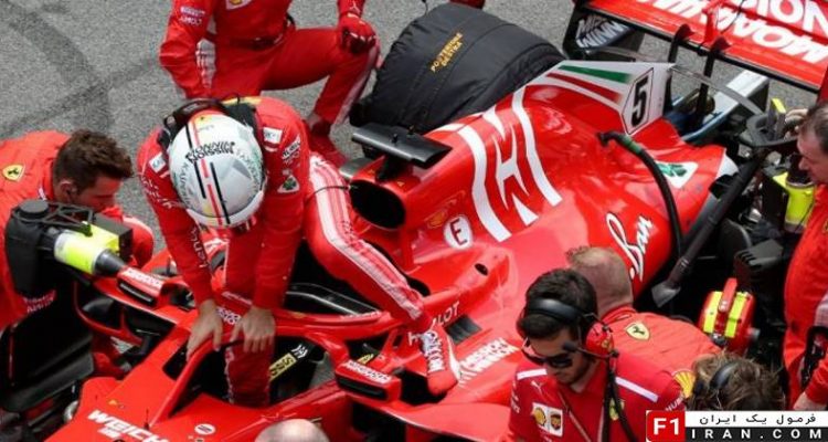 سباستین فتل - SF71H