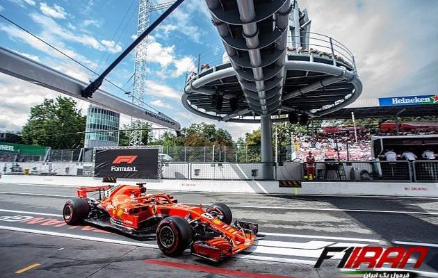 سباستین فتل - فراری SF71