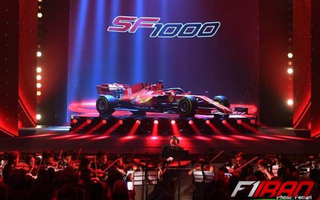 اسکودریا فراری SF1000