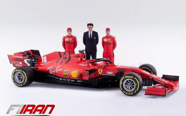 فراری SF1000