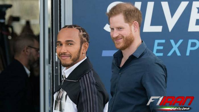 hamilton - prince harry
