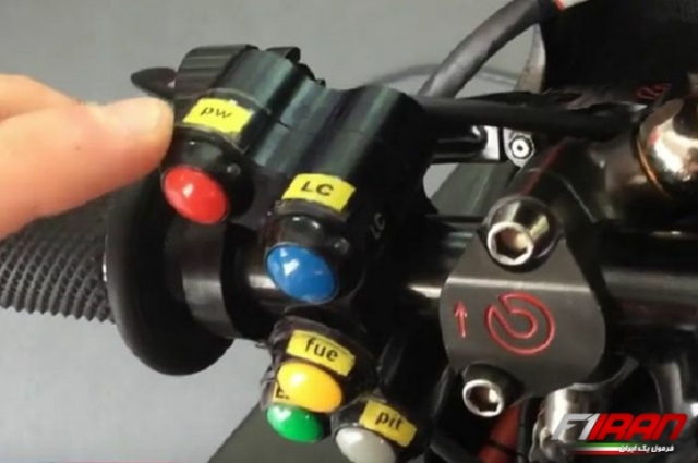 motogp launch control