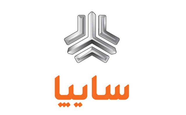 گروه خودرو سازی سایپا و سایپا یدک
